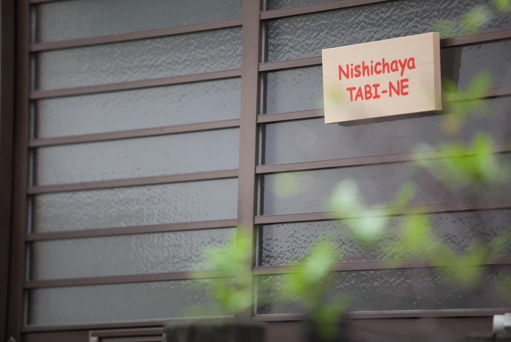 Nishichaya Tabi-Ne Villa Kanazawa Exterior foto